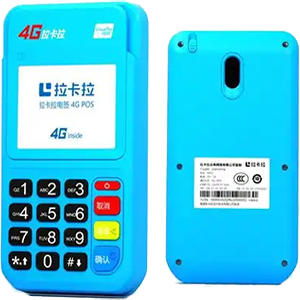 临清拉卡拉电签版扫码POS机